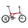 Birdy R20 | 11-Speed | Performance Foldable Bike